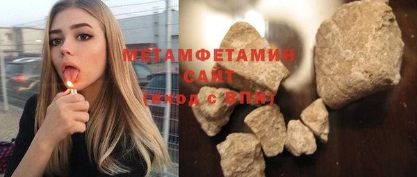 синтетический гашиш Верхнеуральск