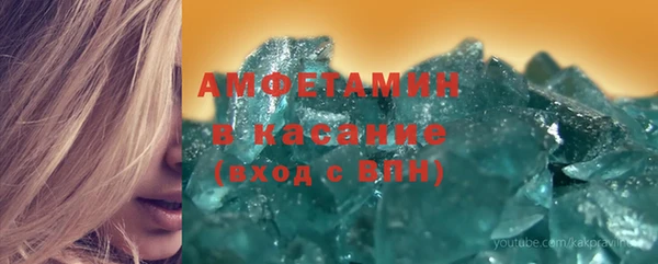 синтетический гашиш Верхнеуральск