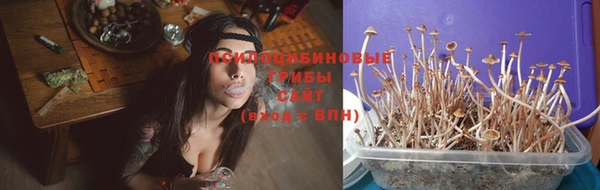 синтетический гашиш Верхнеуральск