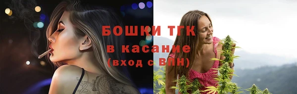 синтетический гашиш Верхнеуральск