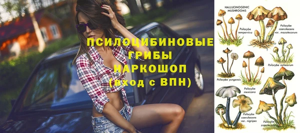 синтетический гашиш Верхнеуральск