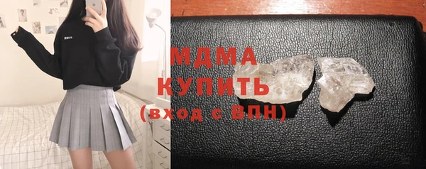 героин Волосово