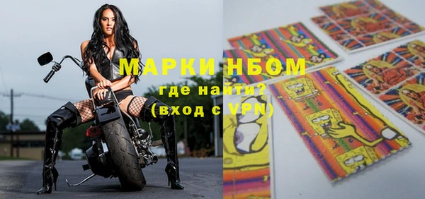 MDMA Premium VHQ Володарск