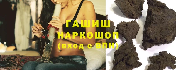 альфа пвп VHQ Верхний Тагил