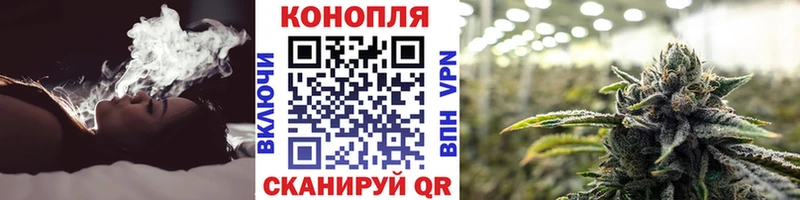 Бошки марихуана Bruce Banner  Смоленск 